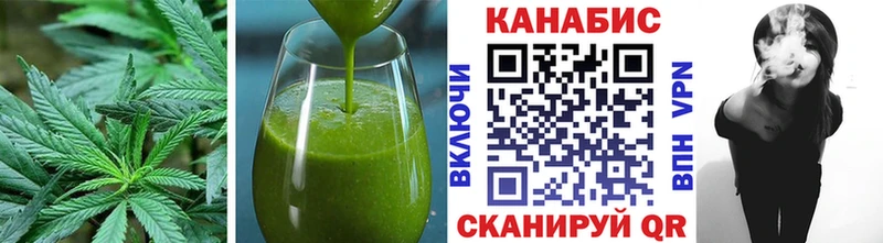 Canna-Cookies конопля  купить наркоту  Приволжский 