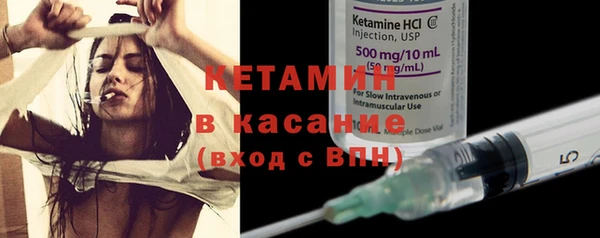 бошки Сосновка