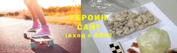 бошки Сосновка