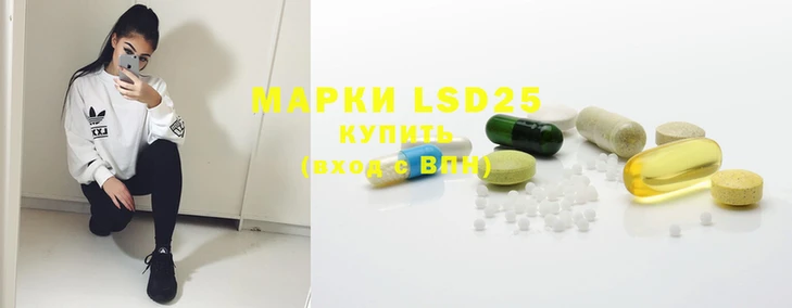 бутират Бронницы