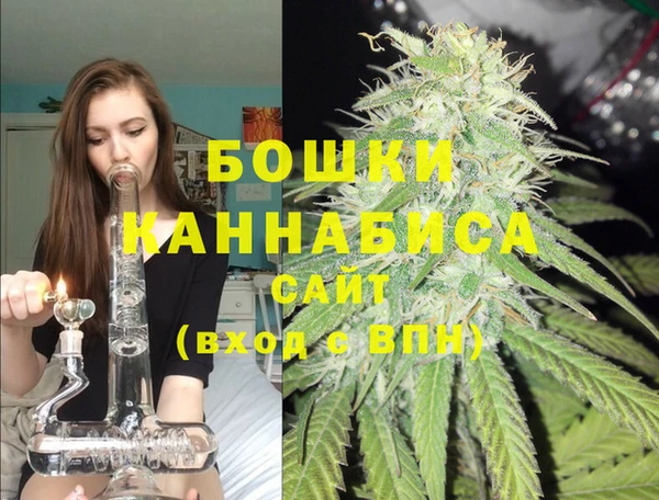 бошки Сосновка