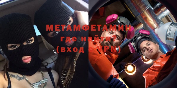 СК Сосновый Бор