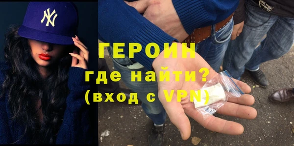 бошки Сосновка