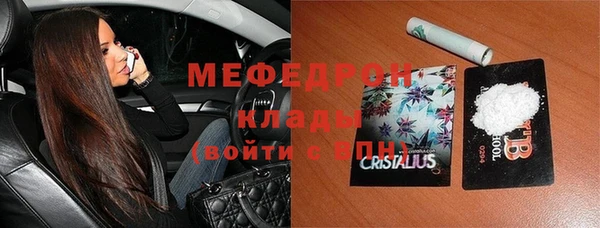 бошки Сосновка