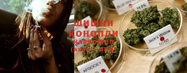 мефедрон VHQ Верхний Тагил